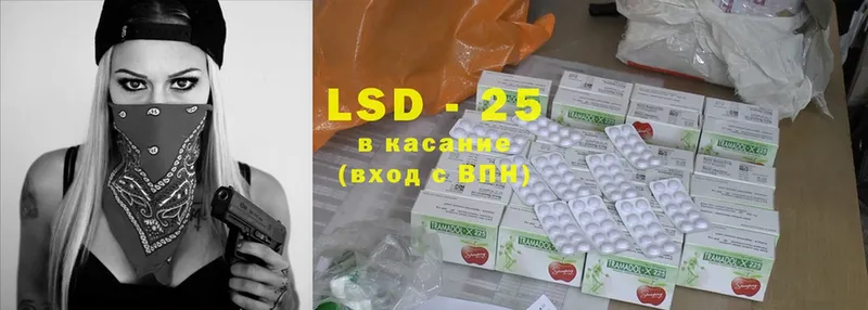 KRAKEN вход  Никольск  LSD-25 экстази ecstasy 